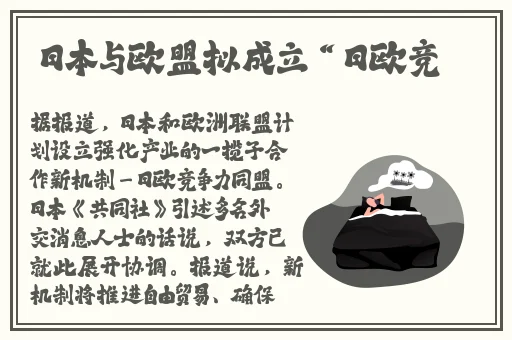 榴莲视频黄色app